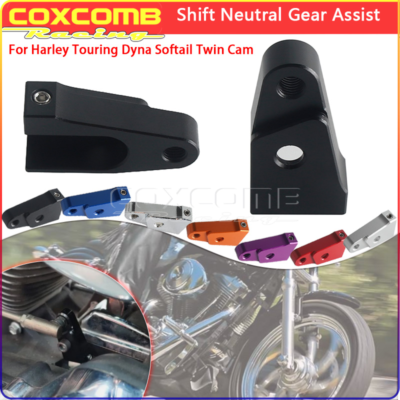 Gear Clutch Motorcycle - Motorcycle Neutral Aluminum Shifter Assist Reduce
