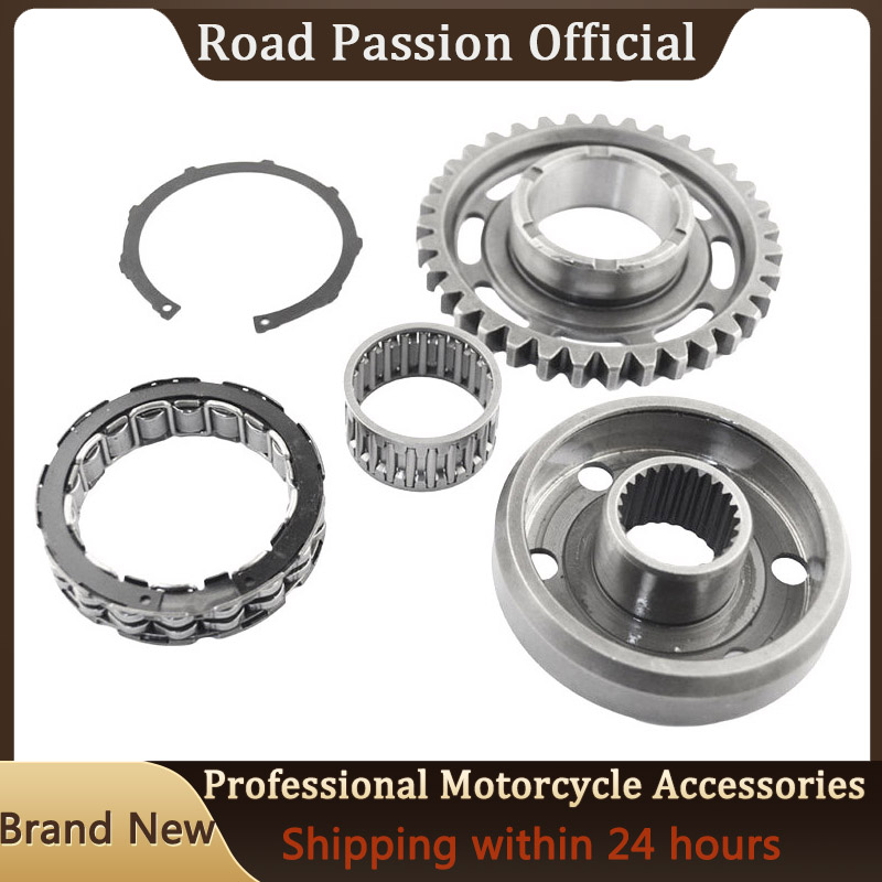 Gear Clutch Motorcycle - Road Passion Motorcycle One way Starter