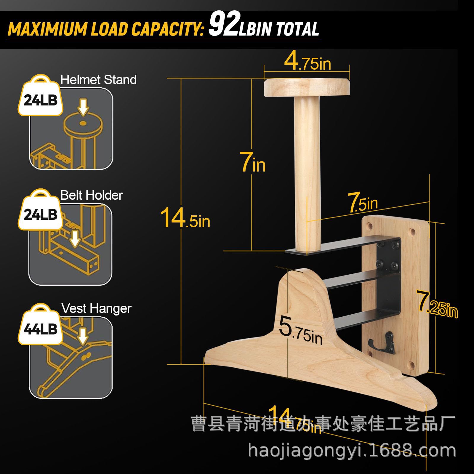 Motorcycle Gear Display Rack - Wall‑Mount Wooden Outdoor Tactical Storage Rack,