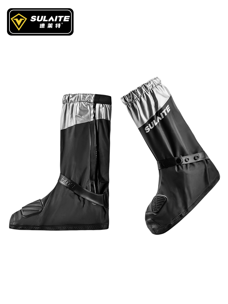 SULAITE Motorcycle Rain Boots  - Motorcycle Gear For Women review and price