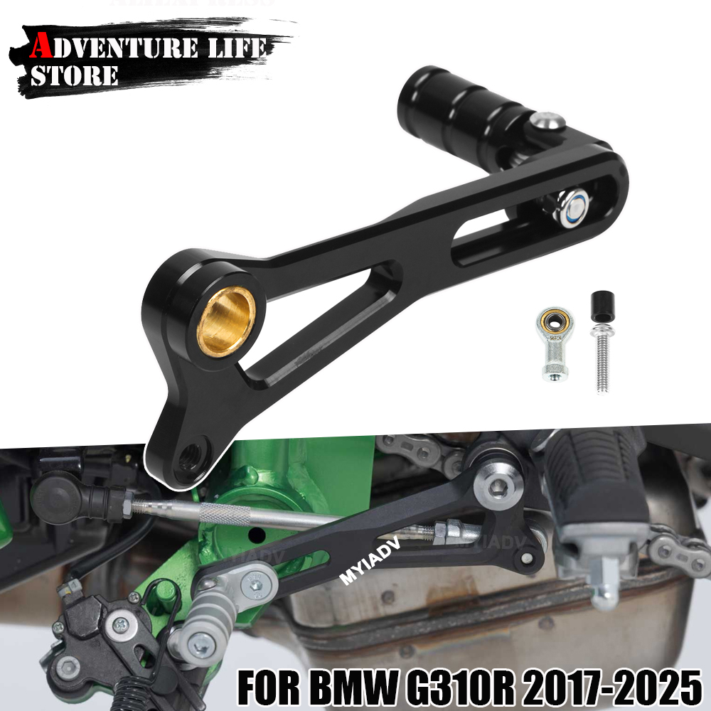 Motorcycle Adjustable Folding  - Gear Clutch Motorcycle review and price