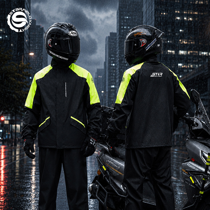 Men & Women Rain Suit Jackets  - Motorcycle Gear For Women review and price