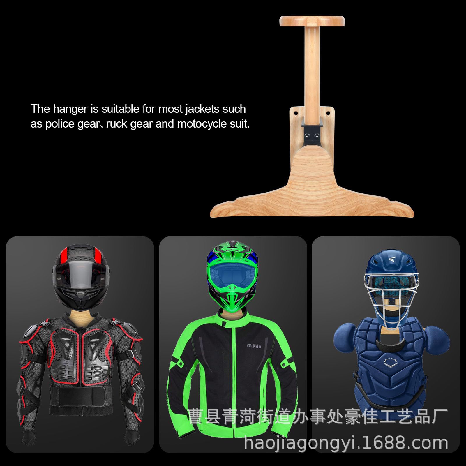 Wall‑Mount Wooden Outdoor Tact - Motorcycle Gear Display Rack review and price